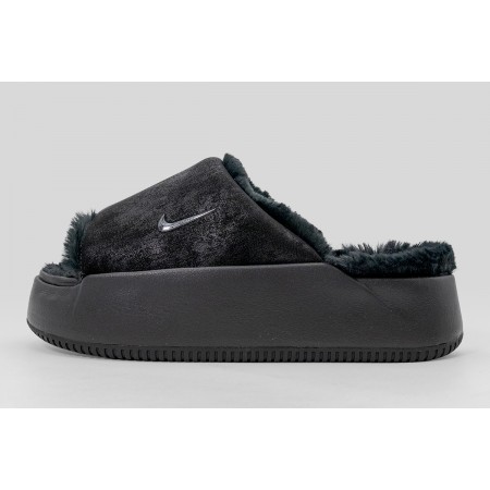 Nike Calm Elevation Fur Παντόφλες 