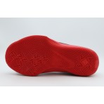Nike Air Zoom G.T. Cut Academy 2 Ανδρικά Μπασκετικά Παπούτσια Μαύρα, Κόκκινα