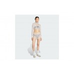 Adidas Originals Sunset Rhythms - 2 In 1 Sparkling Σορτς Αθλητικό Γυναικείο (HZ1006)