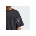 Adidas Originals Neuclassics T-Shirt Ανδρικό (HZ3700)