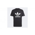 Adidas Originals Trefoil T-Shirt Ανδρικό (IA4815)