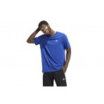 Adidas Originals Essential Tee T-Shirt Ανδρικό (IA4870)