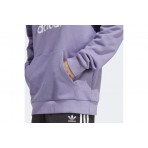 Adidas Originals Trefoil Hoodie Γυναικείο (IA4881)