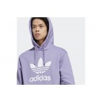 Adidas Originals Trefoil Hoodie Γυναικείο (IA4881)