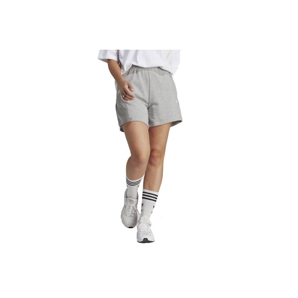 Adidas Originals Shorts Σορτς Αθλητικό Γυναικείο (IA6450)