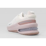 Nike Air Zoom Upturn SC Sneakers Εκρού, Ροζ