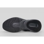 Nike Uplift Ανδρικά Sneakers Μαύρα, Γκρι Σκούρο