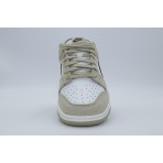 Nike Dunk Low Ανδρικά Sneakers Μπεζ, Λευκά, Γκρι Σκούρο