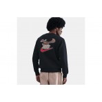 Nike Ανδρική Μακρυμάνικη Μπλούζα με Λαιμόκοψη