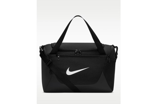 Nike Brasilia Training Αθλητικός Σάκος Extra Small 24L (IB4398 010)