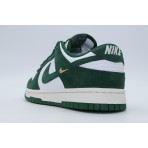 Nike Dunk Low Sneakers Λευκά, Κυπαρισσί