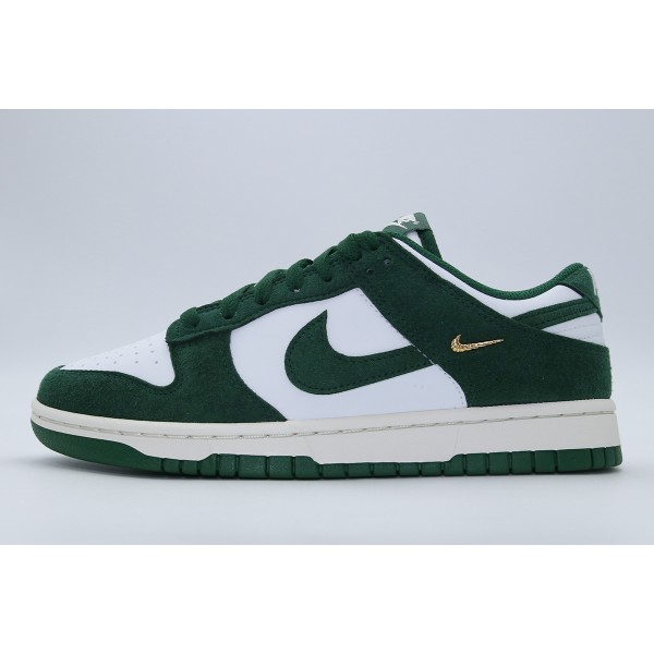 Nike Dunk Low Gold Mini Swoosh Sneakers (IB4417 100)