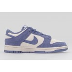 Nike Dunk Low Sneakers Εκρού, Ραφ