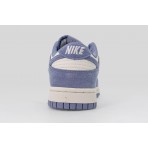 Nike Dunk Low Sneakers Εκρού, Ραφ