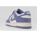 Nike Dunk Low Sneakers Εκρού, Ραφ