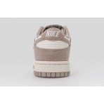 Nike Dunk Low Sneakers Εκρού, Πουρό