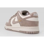 Nike Dunk Low Sneakers Εκρού, Πουρό