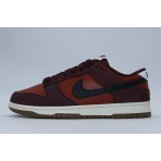 Nike Dunk Low Retro Gum Pack Special Edition Ανδρικά Sneakers