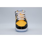 Nike Dunk Low Retro Special Edition Unisex Sneakers