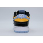Nike Dunk Low Retro Special Edition Unisex Sneakers