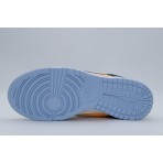 Nike Dunk Low Retro Special Edition Unisex Sneakers