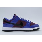 Nike Dunk Low Retro Special Edition Sneakers Μπλε, Μωβ, Μαύρα, Λευκά