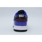 Nike Dunk Low Retro Special Edition Sneakers Μπλε, Μωβ, Μαύρα, Λευκά