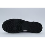 Nike Dunk Low Retro Special Edition Sneakers Μπλε, Μωβ, Μαύρα, Λευκά