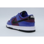 Nike Dunk Low Retro Special Edition Sneakers Μπλε, Μωβ, Μαύρα, Λευκά