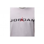 Jordan Air Ανδρικό Κοντομάνικο T-Shirt Λευκό