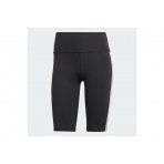 Adidas Originals Hw Short Tights Κολάν Κοντό Γυναικείο (IB7414)