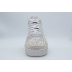 Nike Air Force 1 Flyknit 2.0 Ανδρικά Sneakers Μπεζ, Λευκά