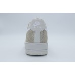 Nike Air Force 1 Flyknit 2.0 Ανδρικά Sneakers Μπεζ, Λευκά