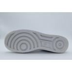Nike Air Force 1 Flyknit 2.0 Ανδρικά Sneakers Μπεζ, Λευκά