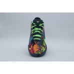 Nike Lebron XXII Μπασκετικά Παπούτσια Πολύχρωμα
