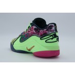 Nike Lebron XXII Μπασκετικά Παπούτσια Πολύχρωμα