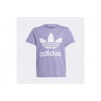 Adidas Originals Trefoil Tee T-Shirt (IB9934)