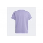 Adidas Originals Trefoil Tee T-Shirt (IB9934)