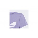 Adidas Originals Trefoil Tee T-Shirt (IB9934)