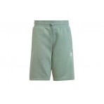 Adidas Originals Shorts Βερμούδα Αθλητική (IC3174)