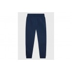 Adidas Originals Pants Παντελόνι Φόρμας (IC6131)