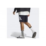 Adidas Performance M Mh Boossft Βερμούδα Αθλητική Ανδρική (IC9402)