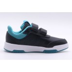 Adidas Performance Tensaur Sport 2.0 Βρεφικά Sneakers