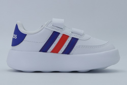 Adidas Performance Breaknet 2.0 Sneakers (ID5278)