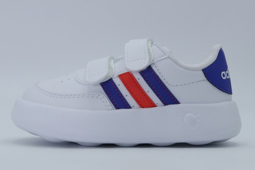 Adidas Performance Breaknet 2.0 Sneakers (ID5278)