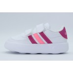 Adidas Performance Breaknet 2.0 Sneakers (ID5279)