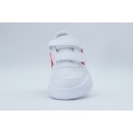 Adidas Performance Breaknet 2.0 Sneakers (ID5279)