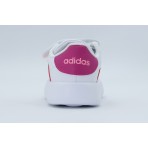 Adidas Performance Breaknet 2.0 Sneakers (ID5279)