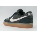 Nike Killshot 2 Sneakers Μαύρα, Καφέ, Λευκά