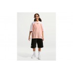 Nike Sportswear Dri-Fit Jersey T-Shirt (IF1719 800)